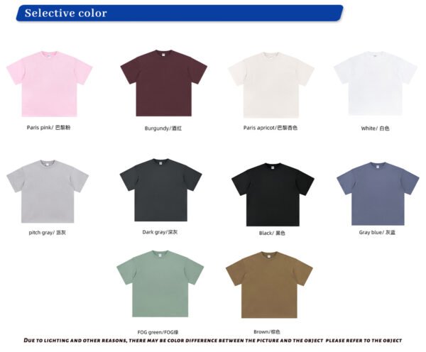 Custom 190 GSM Oversized Cotton T-Shirt 8801 - Style 8AA310 - product detail view 3 Custom 190 GSM Oversized Cotton T-Shirt 8801 - Style 8AA310 - product detail view 3