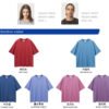 Custom 190 GSM Drop-Shoulder Oversized T-Shirt 1309 - Style 9C0A10 - product detail view 7 Custom 190 GSM Drop-Shoulder Oversized T-Shirt 1309 - Style 9C0A10 - product detail view 7