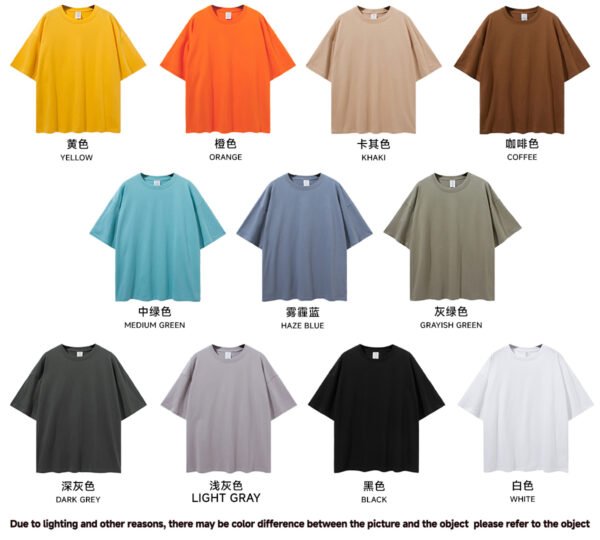 Custom 190 GSM Drop-Shoulder Oversized T-Shirt 1309 - Style 9C0A10 - product detail view 8 Custom 190 GSM Drop-Shoulder Oversized T-Shirt 1309 - Style 9C0A10 - product detail view 8