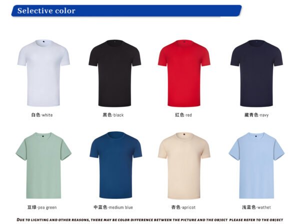 Custom 200 GSM Stretch Slim-Fit Sports Tee E0AE - Style E0AE9B - product detail view 8