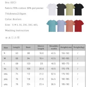 Custom 210 GSM Slim-Fit Cotton Blend T-Shirt - VWT-0ZC1 - Style 2FEE0C