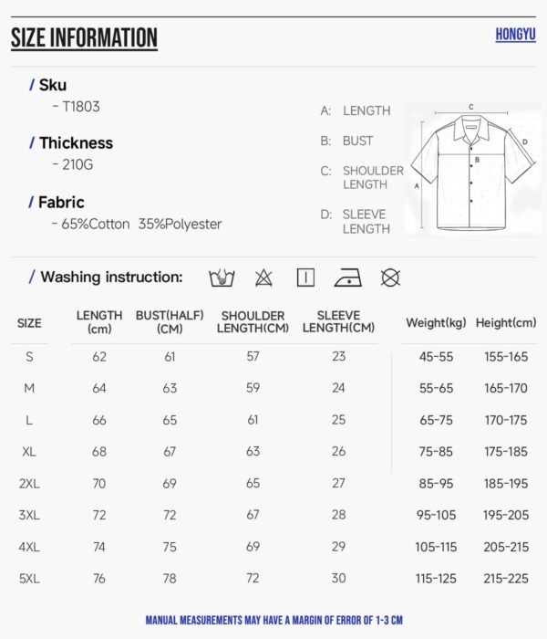 Custom 210G Boxy Crop T-Shirt - Style 78102F - product detail view 5