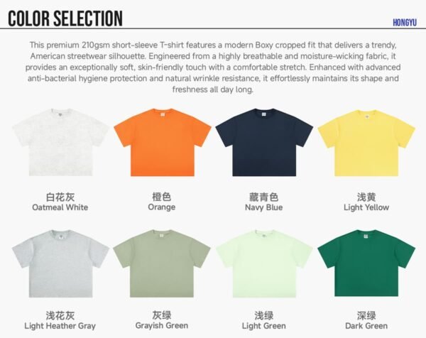 Custom 210G Boxy Crop T-Shirt - Style 78102F - product detail view 6