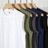 Custom 220 GSM Basic Tank Top | - Style B7239A