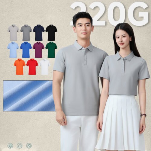 Custom 220G Performance Polo Shirt - S3604 - Style 7BCE25 Mens and womens grey polo shirts with fabric detail and color swatches