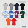 Custom 220G Performance Polo Shirt - S3604 - Style 7BCE25 - product detail view 2 Custom 220G Performance Polo Shirt - S3604 - Style 7BCE25 - product detail view 2