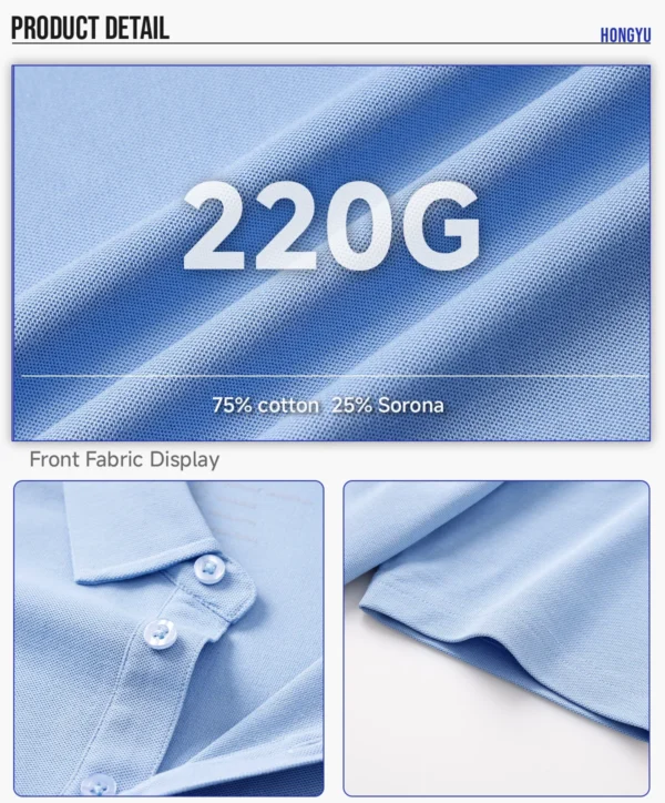 Custom 220G Performance Polo Shirt - S3604 - Style 7BCE25 - product detail view 6 Custom 220G Performance Polo Shirt - S3604 - Style 7BCE25 - product detail view 6
