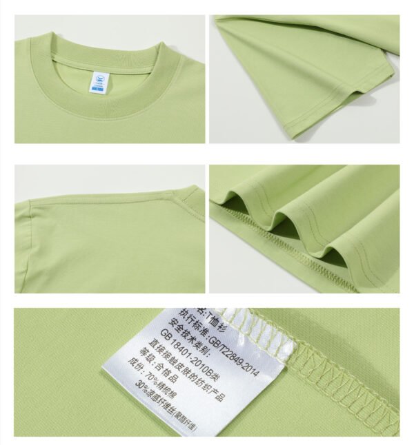 Custom 220gsm Slightly Oversized T-Shirt - Style 54F22A - product detail view 9 Custom 220gsm Slightly Oversized T-Shirt - Style 54F22A - product detail view 9
