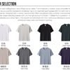 Custom 230G Basic Fit Cotton T-Shirt | - Style AE0605 - product detail view 6 Custom 230G Basic Fit Cotton T-Shirt | - Style AE0605 - product detail view 6