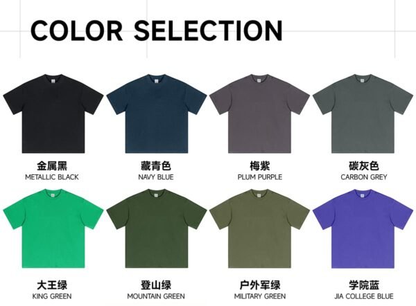 Custom 230G Cooling Sun-Protection T-Shirt - Style 7E10B7 - product detail view 9 Custom 230G Cooling Sun-Protection T-Shirt - Style 7E10B7 - product detail view 9
