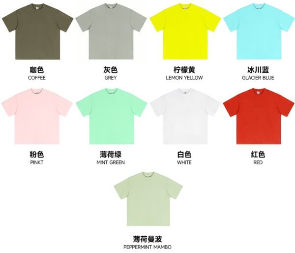 Custom 230G Cooling Sun-Protection T-Shirt - Style 7E10B7 - product detail view 10 Custom 230G Cooling Sun-Protection T-Shirt - Style 7E10B7 - product detail view 10