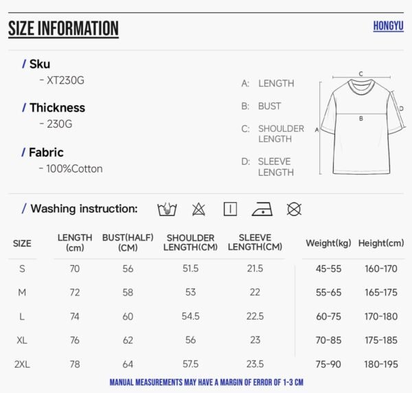 Custom 230G Oversized Blank T-Shirt XT230G3 - Style 42F11C - product detail view 5 Custom 230G Oversized Blank T-Shirt XT230G3 - Style 42F11C - product detail view 5