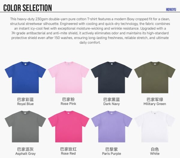 Custom 230G Oversized Blank T-Shirt XT230G3 - Style 42F11C - product detail view 6 Custom 230G Oversized Blank T-Shirt XT230G3 - Style 42F11C - product detail view 6