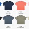Custom 230G Oversized Blank T-Shirt XT230G3 - Style 42F11C - product detail view 7 Custom 230G Oversized Blank T-Shirt XT230G3 - Style 42F11C - product detail view 7