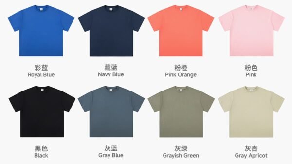 Custom 230G Oversized Blank T-Shirt XT230G3 - Style 42F11C - product detail view 7 Custom 230G Oversized Blank T-Shirt XT230G3 - Style 42F11C - product detail view 7