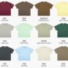 Custom 230G Oversized Blank T-Shirt XT230G3 - Style 42F11C - product detail view 8 Custom 230G Oversized Blank T-Shirt XT230G3 - Style 42F11C - product detail view 8