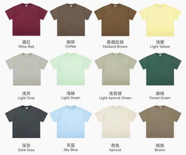 Custom 230G Oversized Blank T-Shirt XT230G3 - Style 42F11C - product detail view 8 Custom 230G Oversized Blank T-Shirt XT230G3 - Style 42F11C - product detail view 8