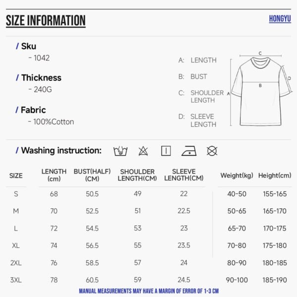 Custom Two-Ply 240 GSM Oversized Cotton T-Shirt | - Style 0BB079 - product detail view 5 Custom Two-Ply 240 GSM Oversized Cotton T-Shirt | - Style 0BB079 - product detail view 5