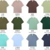 Custom Two-Ply 240 GSM Oversized Cotton T-Shirt | - Style 0BB079 - product detail view 7 Custom Two-Ply 240 GSM Oversized Cotton T-Shirt | - Style 0BB079 - product detail view 7
