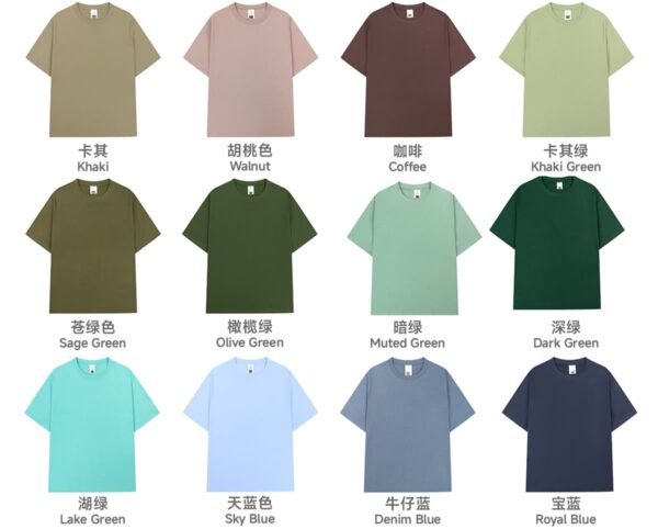 Custom Two-Ply 240 GSM Oversized Cotton T-Shirt | - Style 0BB079 - product detail view 7 Custom Two-Ply 240 GSM Oversized Cotton T-Shirt | - Style 0BB079 - product detail view 7