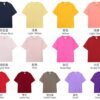 Custom Two-Ply 240 GSM Oversized Cotton T-Shirt | - Style 0BB079 - product detail view 8 Custom Two-Ply 240 GSM Oversized Cotton T-Shirt | - Style 0BB079 - product detail view 8