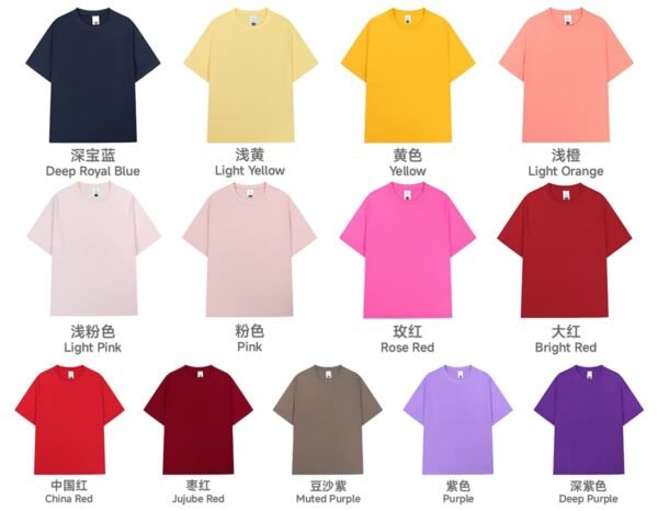 Custom Two-Ply 240 GSM Oversized Cotton T-Shirt | - Style 0BB079 - product detail view 8 Custom Two-Ply 240 GSM Oversized Cotton T-Shirt | - Style 0BB079 - product detail view 8