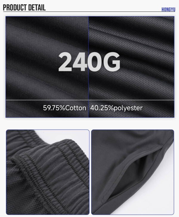 Custom 240G Mesh Casual Shorts | - Style E1B4AA - product detail view 7 Custom 240G Mesh Casual Shorts | - Style E1B4AA - product detail view 7