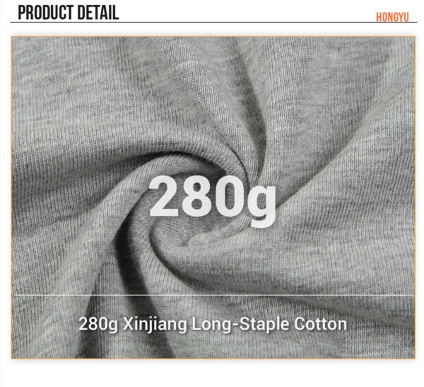Custom 280gsm Raglan Sleeve Oversized T-Shirt S3003 - Style EBF4D7 - product detail view 8