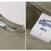 Custom Heavyweight Oversized T-Shirt | - Style 7C9B0B - product detail view 9 Custom Heavyweight Oversized T-Shirt | - Style 7C9B0B - product detail view 9