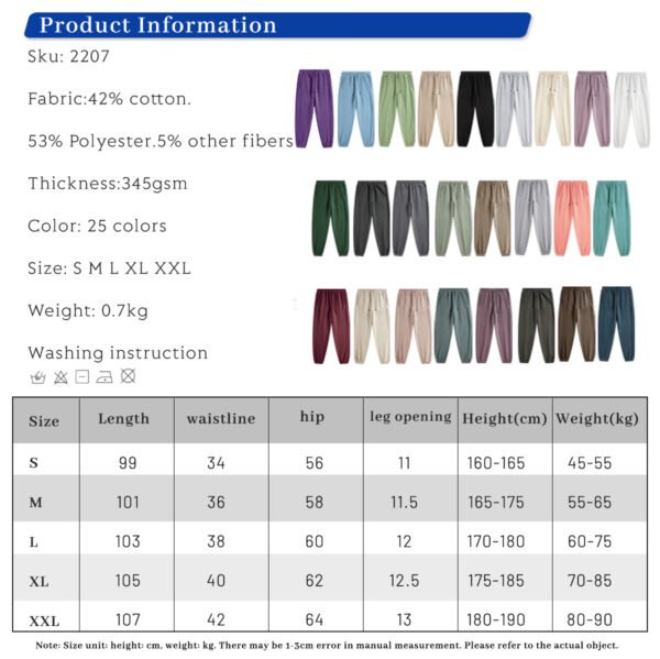 Custom Heavyweight Fleece Sweatpants 2207 - Style 3C5926 - product detail view 4 Custom Heavyweight Fleece Sweatpants 2207 - Style 3C5926 - product detail view 4