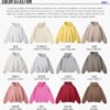 Custom 350 GSM Fleece Oversized Pullover Hoodie | - Style F3288A - product detail view 7