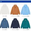Custom Oversized 350 GSM Fleece Pullover Hoodie M8301 - Style 35438F - product detail view 10 Custom Oversized 350 GSM Fleece Pullover Hoodie M8301 - Style 35438F - product detail view 10
