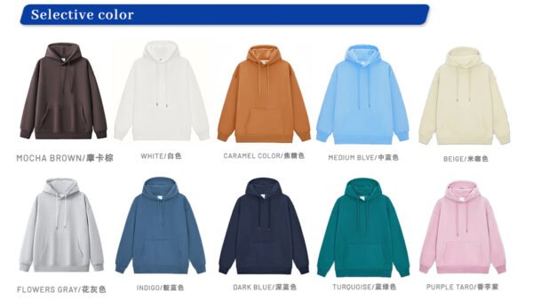 Custom Oversized 350 GSM Fleece Pullover Hoodie M8301 - Style 35438F - product detail view 10 Custom Oversized 350 GSM Fleece Pullover Hoodie M8301 - Style 35438F - product detail view 10