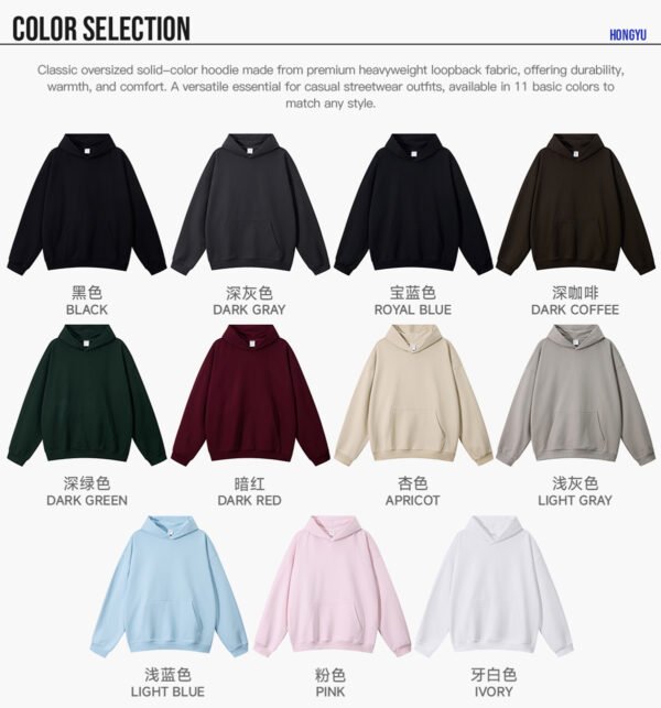 Custom 430 GSM Brushed Terry Pullover Hoodie - Style 09C1D1 - product detail view 6