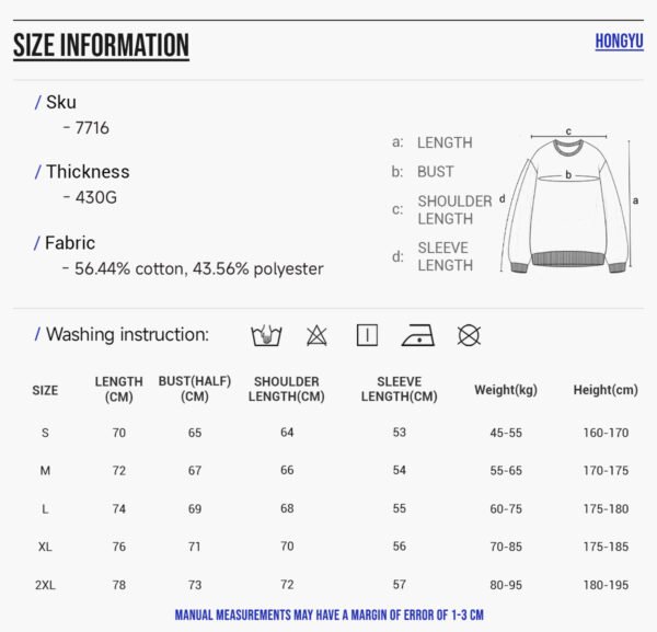 Custom 430G Brushed Terry Sweatshirt | - Style 256DB3 - product detail view 5 Custom 430G Brushed Terry Sweatshirt | - Style 256DB3 - product detail view 5