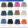 Custom Acid-Wash Cotton Terry Shorts 7688 - Style B8669C - product detail view 6 Custom Acid-Wash Cotton Terry Shorts 7688 - Style B8669C - product detail view 6