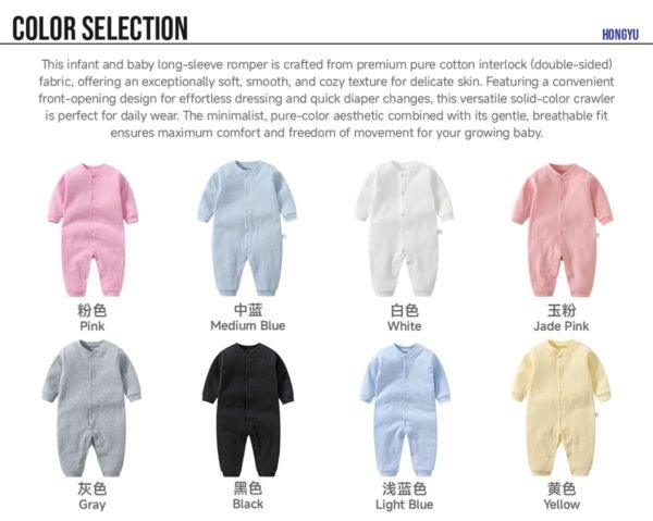 Custom Long Sleeve Baby Interlock Romper 2020 - Style 95B7A6 - product detail view 6