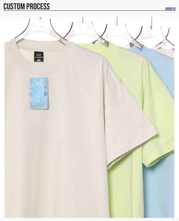 Custom 240G Boxy Fit T-Shirt D882 - Style 059BA6 - product detail view 9 Custom 240G Boxy Fit T-Shirt D882 - Style 059BA6 - product detail view 9