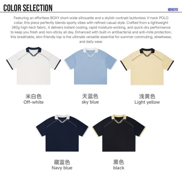 Custom 240GSM Boxy Polo T-Shirt K1176 - Style D9CB06 - product detail view 6 Custom 240GSM Boxy Polo T-Shirt K1176 - Style D9CB06 - product detail view 6