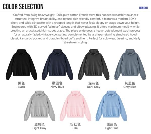 Custom Washed Boxy Pullover Hoodie 27629 - Style 046618 - product detail view 6 Custom Washed Boxy Pullover Hoodie 27629 - Style 046618 - product detail view 6