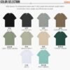 Custom Color-Standard Crewneck T-Shirt S8180 - Style 0FE3E8 - product detail view 7