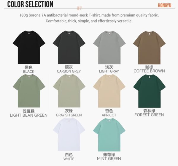 Custom Color-Standard Crewneck T-Shirt S8180 - Style 0FE3E8 - product detail view 7