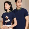 Custom Contrast Collar Slim-Fit Polo Shirt - A205 - Style 41D0D9 - product detail view 16 Custom Contrast Collar Slim-Fit Polo Shirt - A205 - Style 41D0D9 - product detail view 16