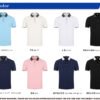 Custom Contrast Collar Slim-Fit Polo Shirt - A205 - Style 41D0D9 - product detail view 7 Custom Contrast Collar Slim-Fit Polo Shirt - A205 - Style 41D0D9 - product detail view 7