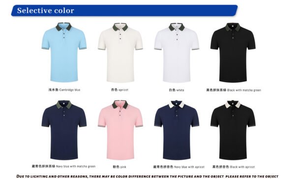 Custom Contrast Collar Slim-Fit Polo Shirt - A205 - Style 41D0D9 - product detail view 7 Custom Contrast Collar Slim-Fit Polo Shirt - A205 - Style 41D0D9 - product detail view 7