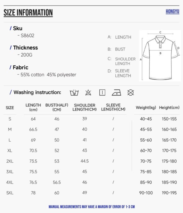 Custom Contrast-Collar Performance Polo Shirt | S8602 - Style 6C5971 - product detail view 4