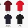 Custom Contrast-Collar Performance Polo Shirt | S8602 - Style 6C5971 - product detail view 6