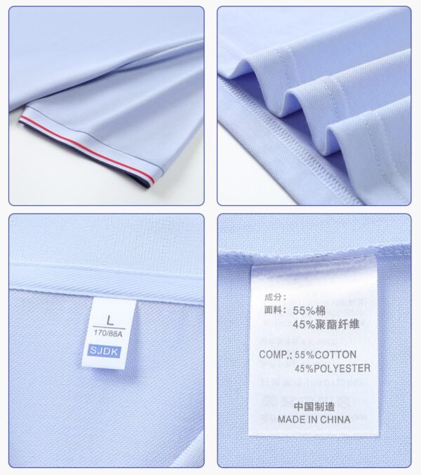 Custom Contrast-Collar Performance Polo Shirt | S8602 - Style 6C5971 - product detail view 8