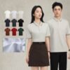 Custom Mirrored Contrast-Collar Polo Shirt S8903 - Style 62A5DE Custom Mirrored Contrast-Collar Polo Shirt S8903 - Style 62A5DE
