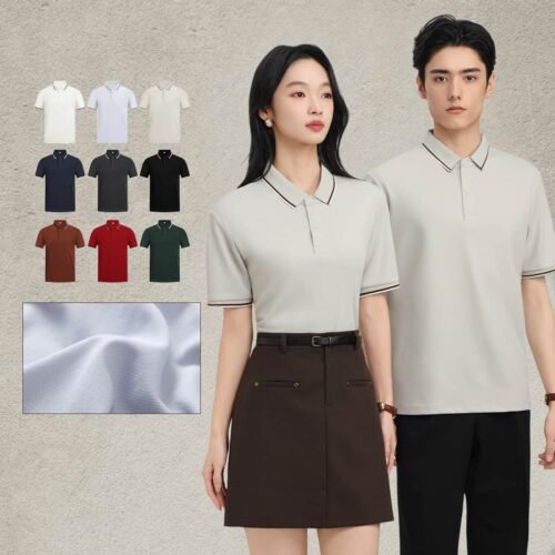 Custom Mirrored Contrast-Collar Polo Shirt S8903 - Style 62A5DE Custom Mirrored Contrast-Collar Polo Shirt S8903 - Style 62A5DE